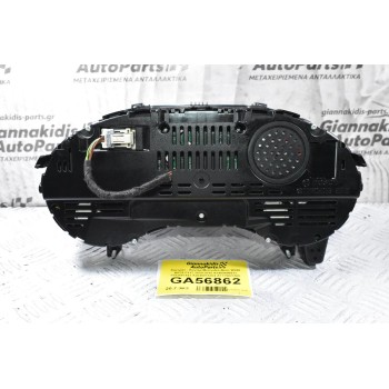Καντράν - Κοντέρ Mercedes-Benz W246 W176 C117 2010-2015 A2469006913 0263681441 A2649015804 A1729023505