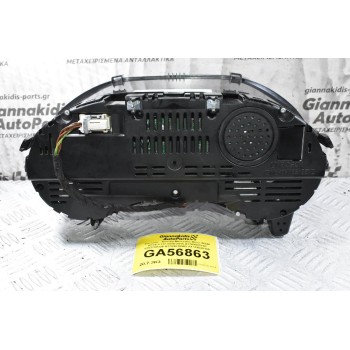 Καντράν - Κοντέρ Mercedes-Benz W246 W176 C117 2010-2015 A1769002103 0263700326 A1769010902 A1729025105