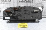 Καντράν - Κοντέρ Nissan Navara D22 2001-2005 244E 24812-VK010 VK411 24812-VK011