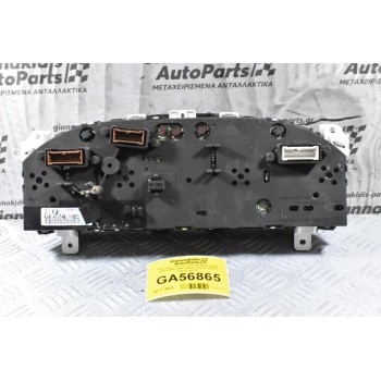 Καντράν - Κοντέρ Nissan Navara D22 2001-2005 244E 24812-VK010 VK411 24812-VK011