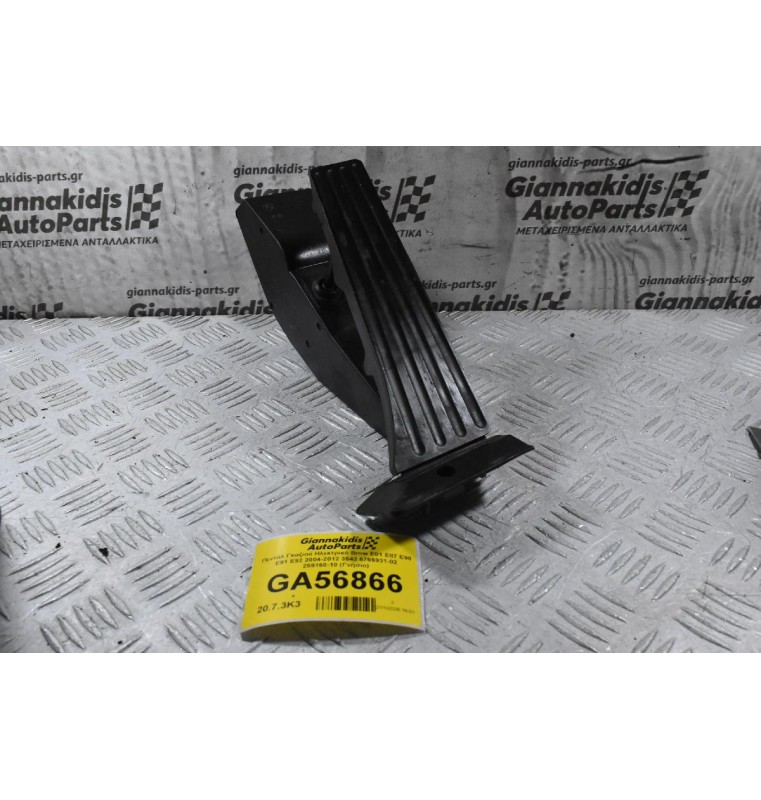 Πεντάλ Γκαζιού Ηλεκτρικό Bmw E81 E87 E90 E91 E92 2004-2012 3542 6766931-02 259160-10 (Γνήσιο)