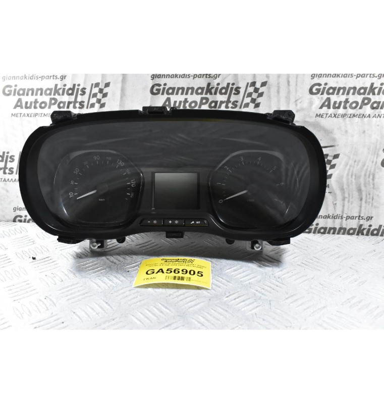 Καντράν - Κοντέρ Peugeot Expert / Jumpy /Vivaro 2.0 Hdi 2016-2025 9837472880