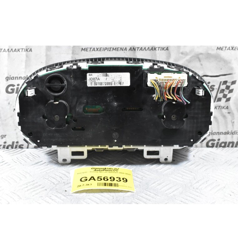 Καντράν - Κοντέρ Nissan Qashqai 2005-2012