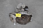 Σασμάν - Κιβώτιο Ταχυτήτων Ford Fiesta 1.6 HXJA 2008-2017