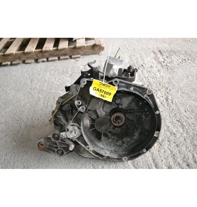 Σασμάν Mazda 5 1.6 HDI Y6  2010-2015  (AV6R7002HF)