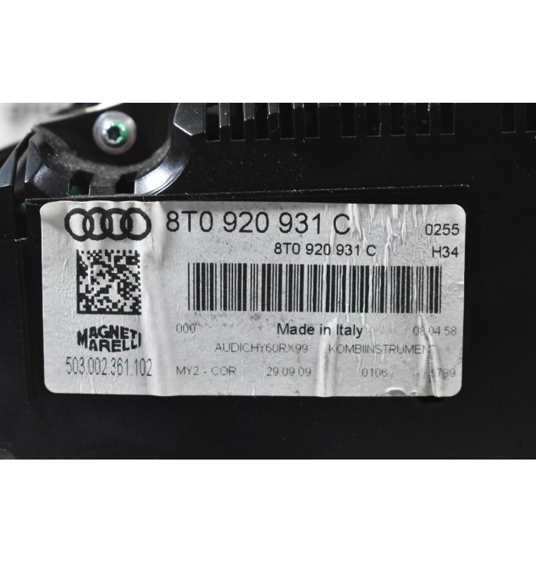 Εγκέφαλος / ΣΕΤ Immobilizer Audi A5 2008-2015 8K2907115P 0261S04132 8T0907468T 8K0909131C 8T0920931C