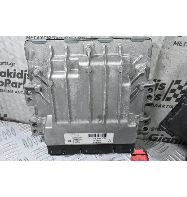 Εγκέφαλος / ΣΕΤ Imoobolizer Renault Kangoo 1.2 H5F 2015-2022 237108273R 284B19348R 8200405701-F
