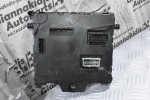 Εγκέφαλος / ΣΕΤ Imoobolizer Renault Kangoo 1.2 H5F 2015-2022 237108273R 284B19348R 8200405701-F