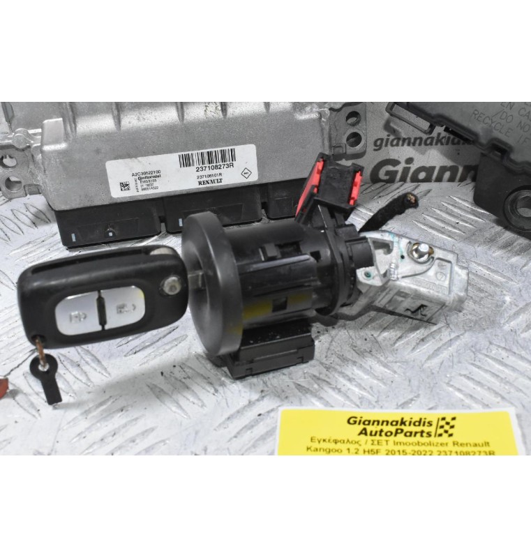 Εγκέφαλος / ΣΕΤ Imoobolizer Renault Kangoo 1.2 H5F 2015-2022 237108273R 284B19348R 8200405701-F