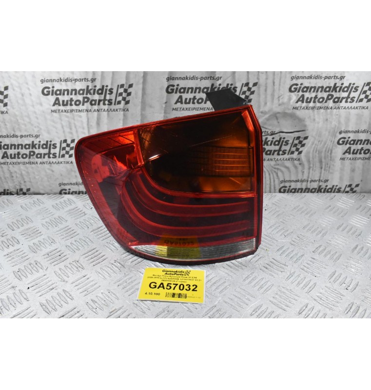 Φανάρι Πίσω Αριστερά Bmw X1 E84 2009-2015 (LED) 03425500 1270513437 63.21 2990109-09 (Γνήσιο)