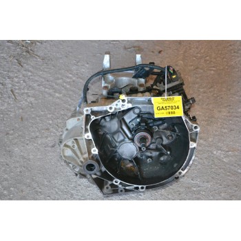 Αυτόματο Σασμάν Peugeot 508 1.6 HDI 9HR 9H05 2010-2015 (2232J8 2231P2)