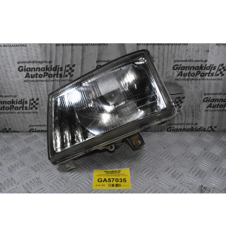 Φανάρι Εμπρός Αριστερό Mitsubishi Canter-Fuso 2005-2015 MK486501 (Γνήσιο)