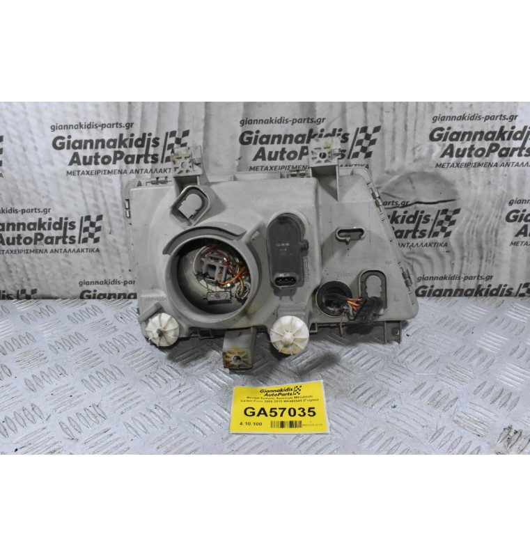 Φανάρι Εμπρός Αριστερό Mitsubishi Canter-Fuso 2005-2015 MK486501 (Γνήσιο)