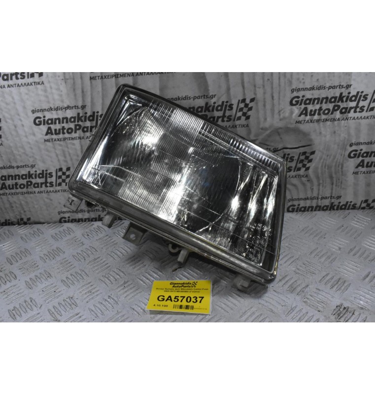 Φανάρι Εμπρός Δεξί Mitsubishi Canter-Fuso 2005-2015 MK486502 (Γνήσιο) (Μικρό Σπάσιμο Στο Πίσω Μέρος)