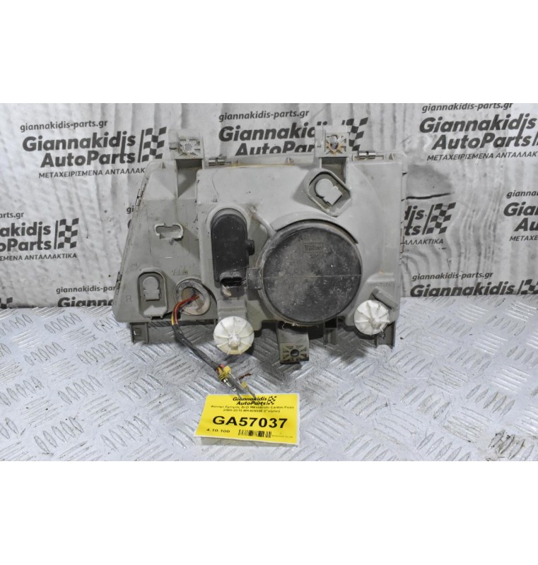 Φανάρι Εμπρός Δεξί Mitsubishi Canter-Fuso 2005-2015 MK486502 (Γνήσιο) (Μικρό Σπάσιμο Στο Πίσω Μέρος)