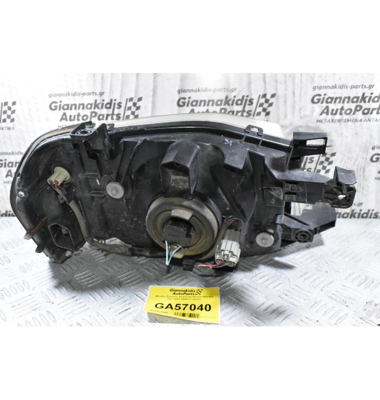Φανάρι Εμπρός Αριστερά Nissan Navara D22 2001-2005 (Γνήσιο)
