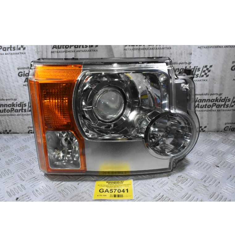 Φανάρι Εμπρός Δεξιά Land Rover Discovery 3 (LR3) 2004-2009 XBC500102 (Γνήσιο) (Adaptive Bi-Xenon)