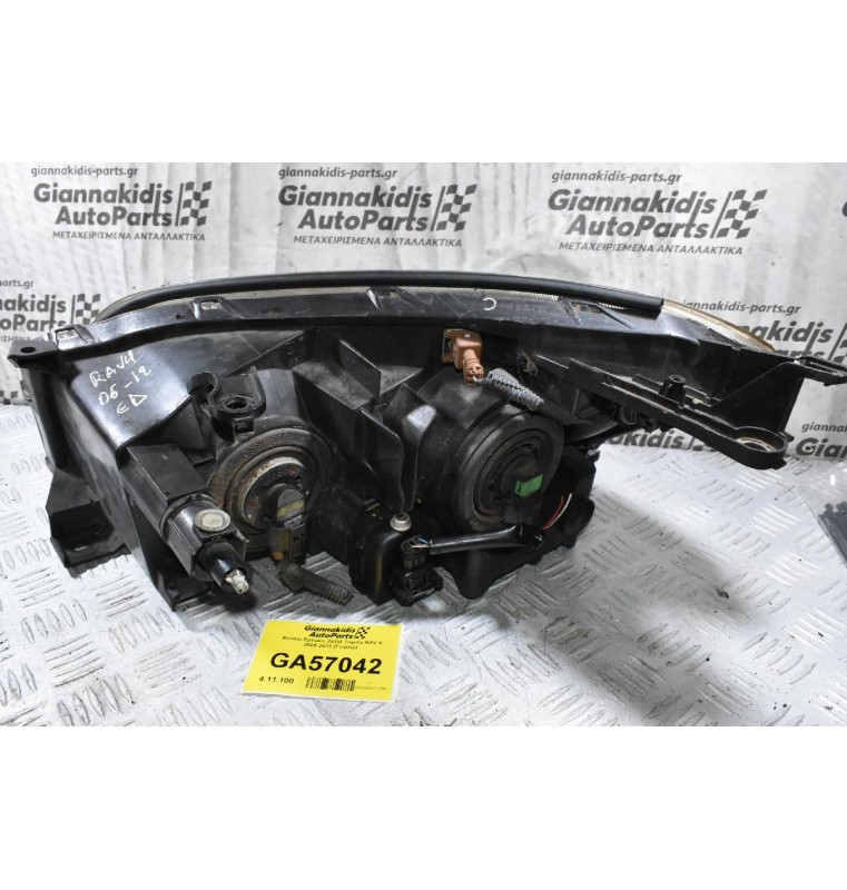 Φανάρι Εμπρός Δεξιά Toyota RAV 4 2005-2012 (Γνήσιο)