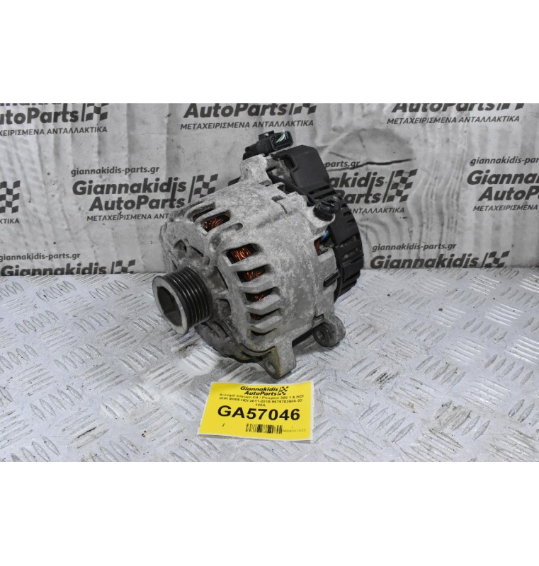 Δυναμό Citroen C4 / Peugeot 308 1.6 HDI 9HR 9H05 HDI 2011-2015 9675753680-02 180A