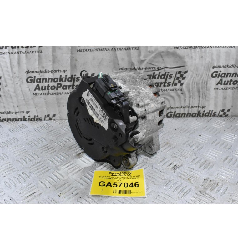 Δυναμό Citroen C4 / Peugeot 308 1.6 HDI 9HR 9H05 HDI 2011-2015 9675753680-02 180A