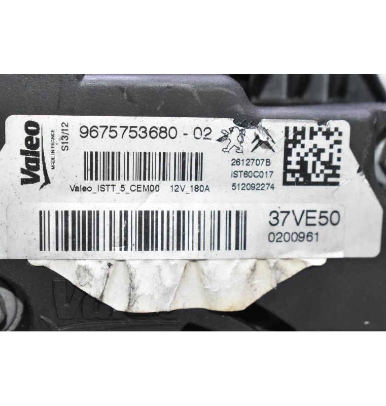 Δυναμό Citroen C4 / Peugeot 308 1.6 HDI 9HR 9H05 HDI 2011-2015 9675753680-02 180A