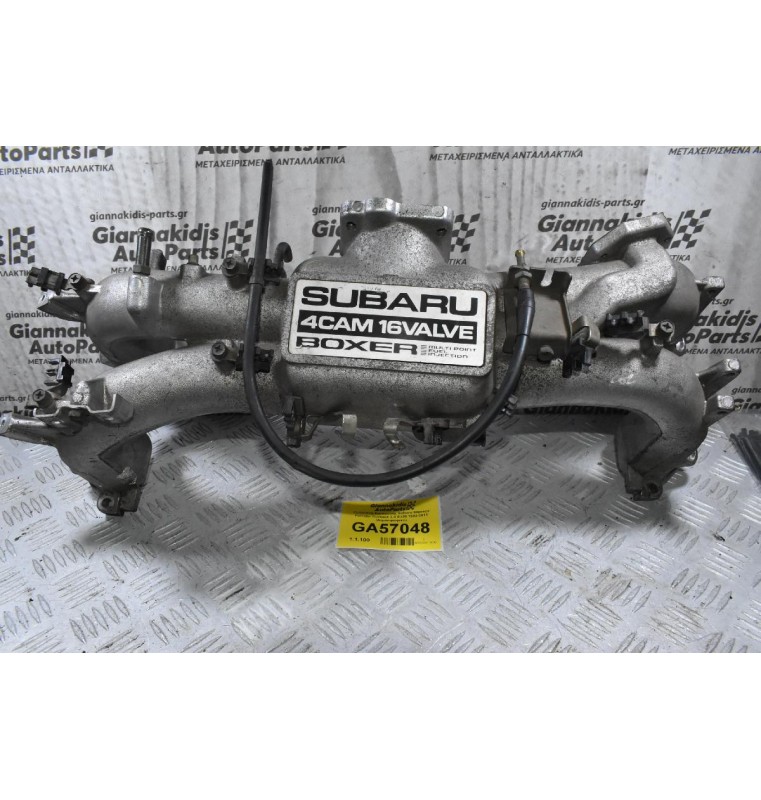 Πολλαπλή Εισαγωγής Subaru Impreza Forester Outback 2.0 EJ20 1993-2011 (Ατμοσφαιρικο)