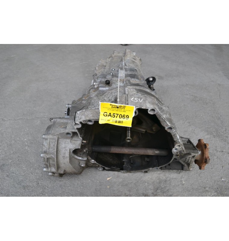 Χειροκίνητο Σασμάν Audi A4 / Q5 2.0 CSU (CJC) LHU  2008-2012 4WD