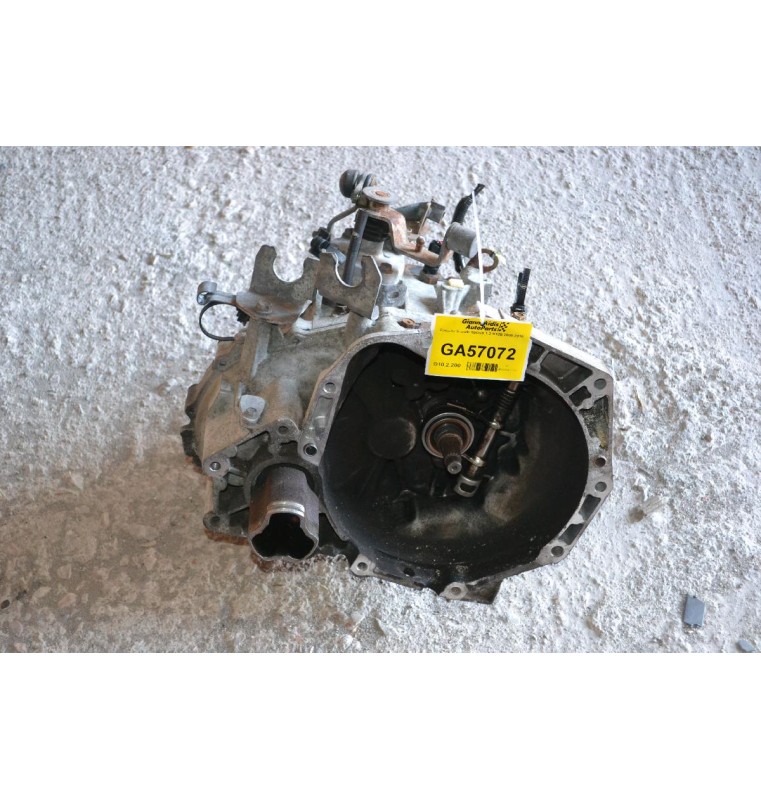 Σασμαν Suzuki Splash 1.2 K12B 2008-2015