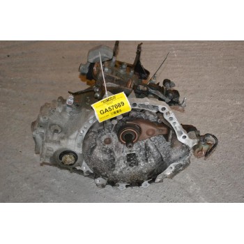 Χειροκίνητο Σασμάν Toyota Auris 1.4d 1ND 2006-2012