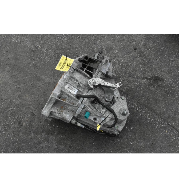 Σασμάν Nissan Juke 1.5 DCI K9K 2013-2019 (TL4125)