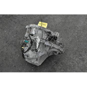 Σασμάν Nissan Juke 1.5 DCI K9K 2013-2019 (TL4125)