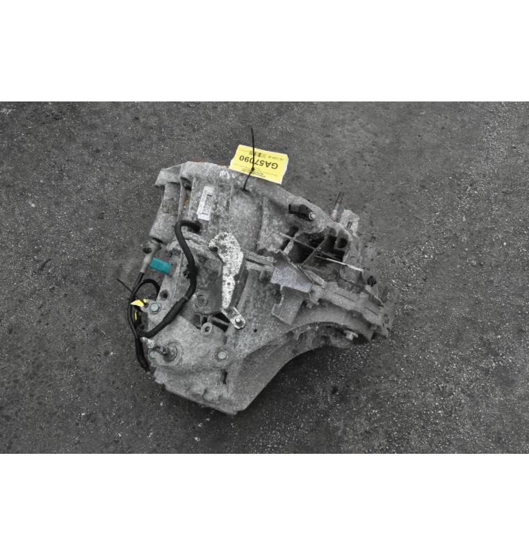 Σασμάν Nissan Juke 1.5 DCI K9K 2013-2019 (TL4125)