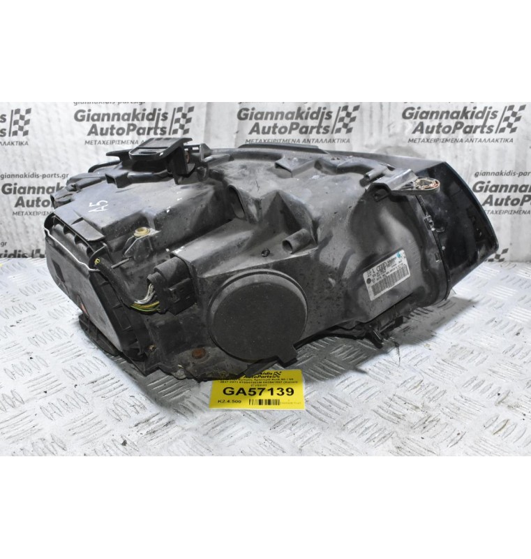 Φανάρι Εμπρός Αριστερά Audi A5 / S5 2007-2011 8T0941003M 8K0941597 (Xenon) (Γνήσιο)