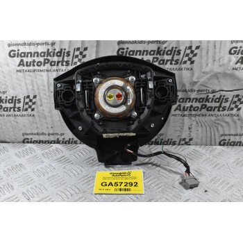 Αερόσακος Οδηγού Nissan Qashqai 2005-2012 98510JD18C 98510-JD18C