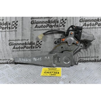 Γρύλλος - Μηχανισμός Παραθύρου Ford Ranger - Mazda B2500 1998-2005 (Πισω Αριστερος,2 pins) AE262100-4270 UR65-73-58X