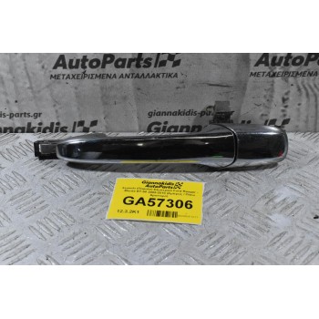 Χερούλι (Πόμολο) Εξωτερικό Ford Ranger - Mazda BT-50 2005-2010 (Πίσω Αριστερό)