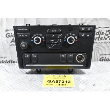 Χειριστήριο Aircondition A/C Volvo XC90 2005-2012 30782329
