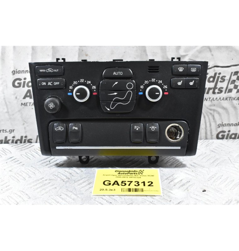 Χειριστήριο Aircondition A/C Volvo XC90 2005-2012 30782329