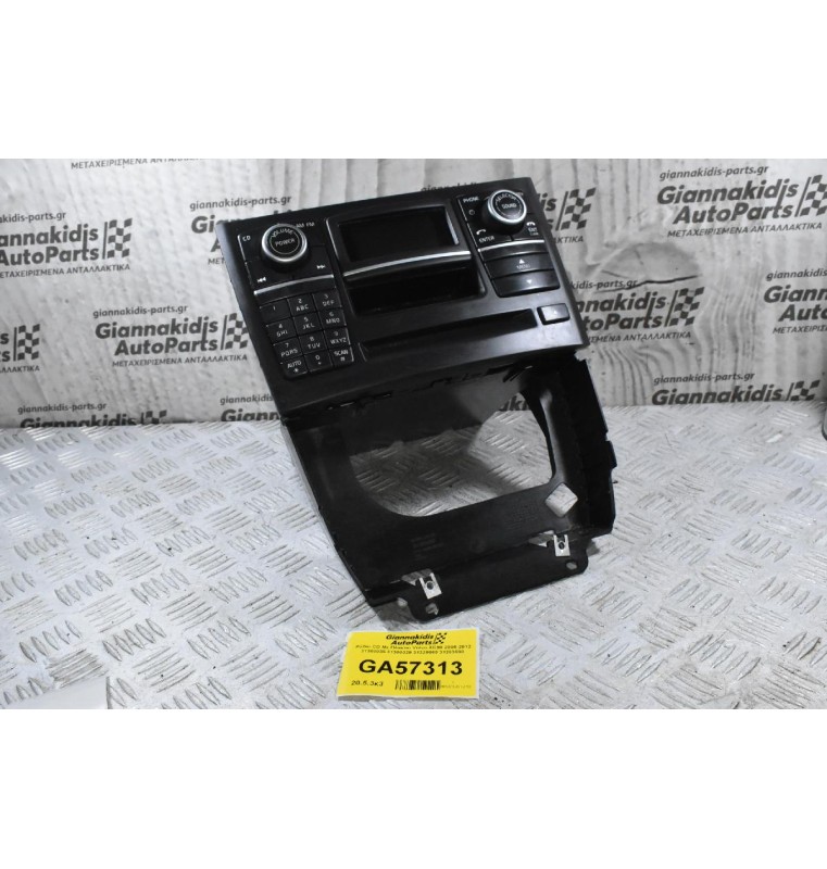 Ράδιο CD Με Πλαίσιο Volvo XC90 2005-2012 31300035 31300029 31328065 31263590