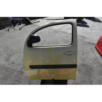 Πορτα Αριστερη Renault Kangoo 2012-2017