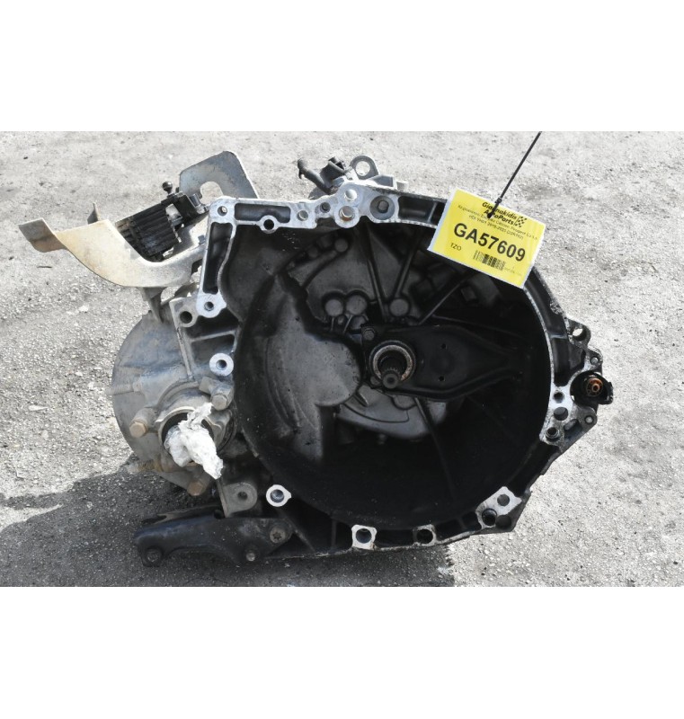 Χειροκίνητο Σασμάν Citroen Peugeot C3 1.5 HDI YH01 2018-2023 (20R102)