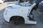Μούρη Κομπλέ Fiat 500L 1.3 2012-2017 199B4000