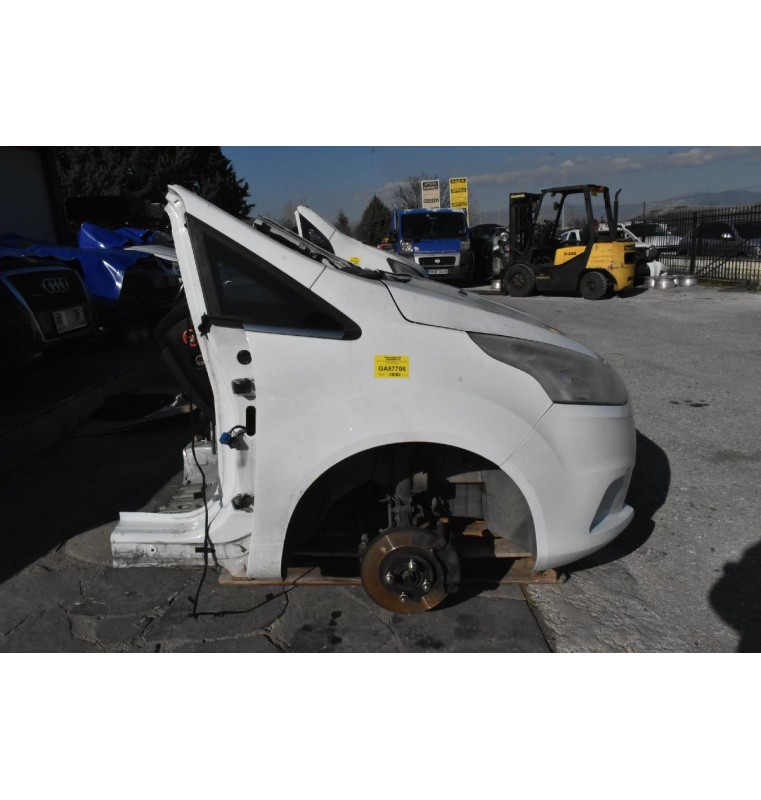 Μούρη Κομπλέ Ford B-Max 1.5 TDCI UGCB 2012-2017 UGCB