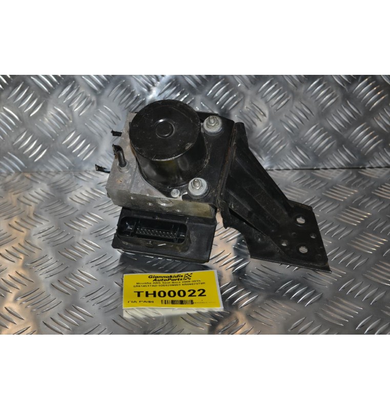 Μονάδα ABS Seat Ibiza 2008-2015  6R614517AD 0265239003 6R0907379R