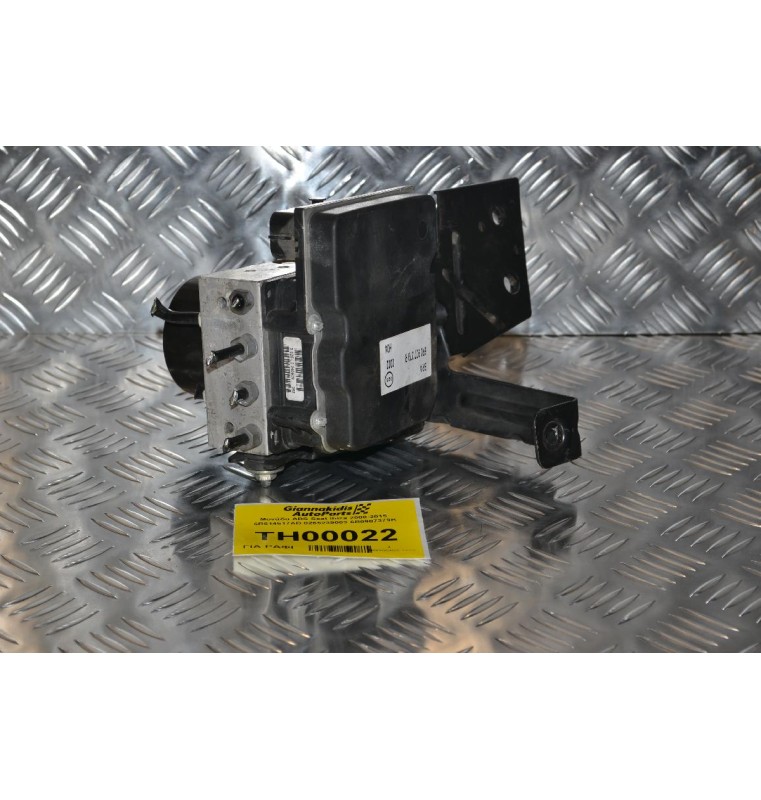 Μονάδα ABS Seat Ibiza 2008-2015  6R614517AD 0265239003 6R0907379R