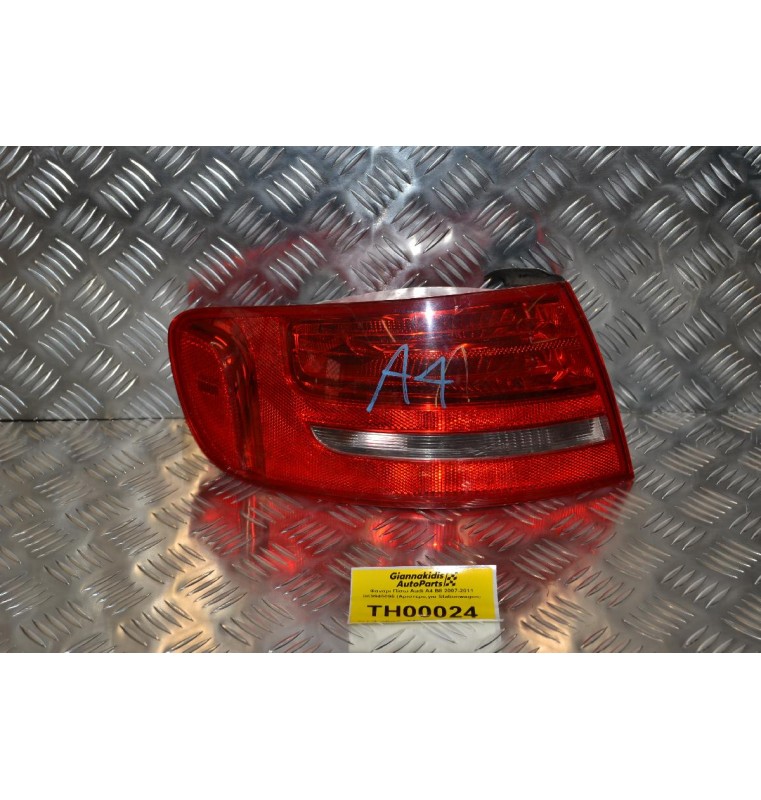 Φανάρι Πίσω Audi A4 B8 2007-2011 8K9945095 (Αριστερο,για Stationwagon)