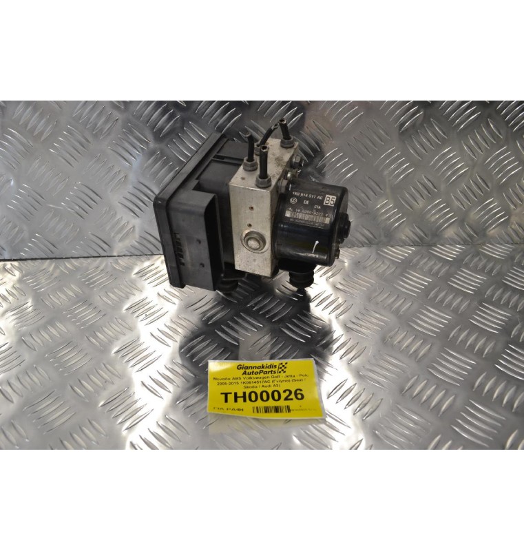Μονάδα ABS Volkswagen Golf - Jetta - Polo 2005-2015 1K0614517AC (Γνήσια) (Seat / Skoda / Audi A3)