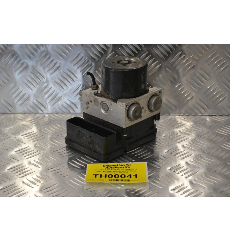 Μονάδα ABS Audi Α3 S3 2006-2013 1K0614517BE 1K0907379AP (Seat Volkswagen Skoda)