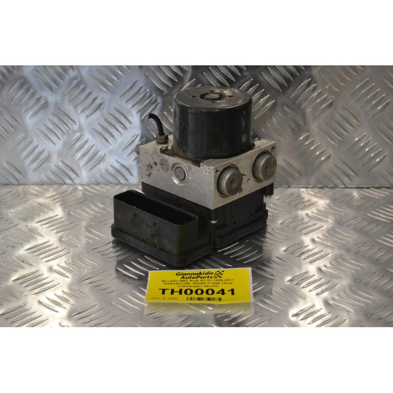 Μονάδα ABS Audi Α3 S3 2006-2013 1K0614517BE 1K0907379AP (Seat Volkswagen Skoda)