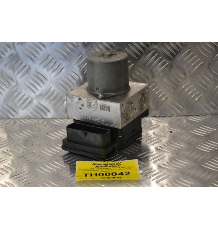 Μονάδα ABS Volkswagen Passat 2007-2015 3AA614109AC (Σπασιμο στο πλαστικο) 17654043